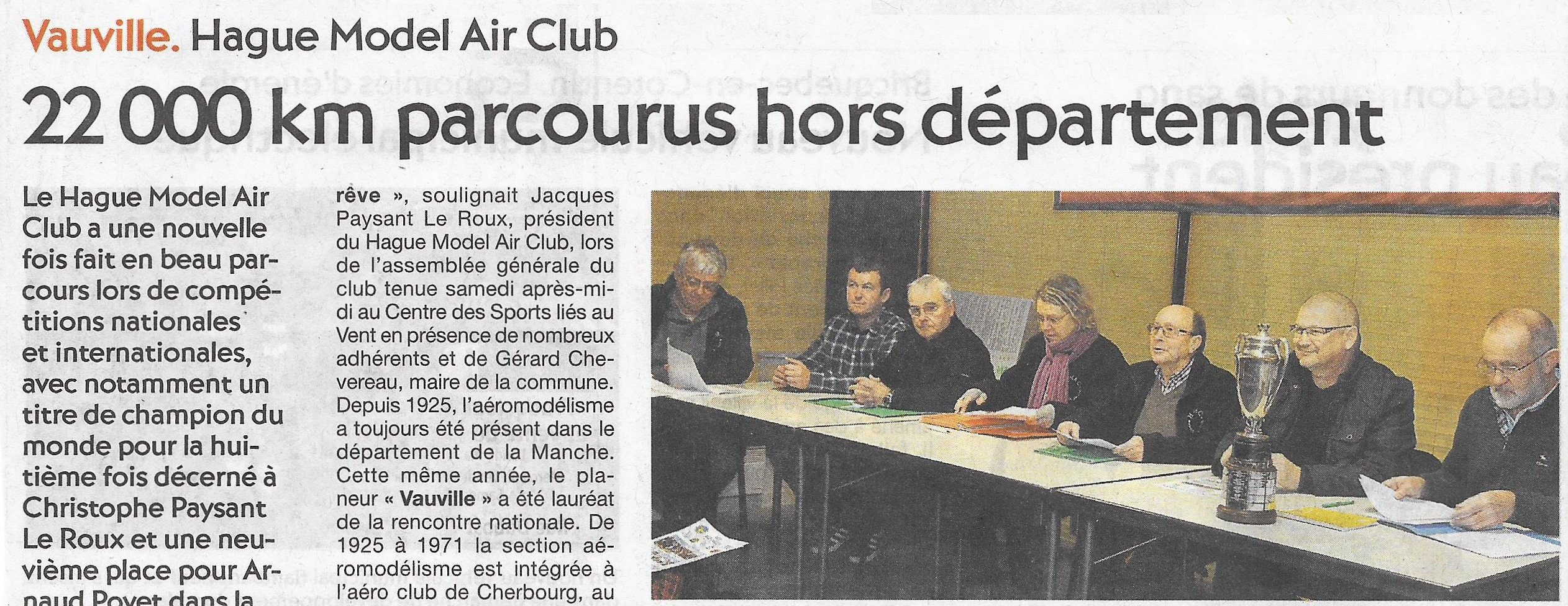 Assemble générale du HMAC